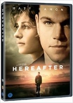 히어애프터 - [영화]