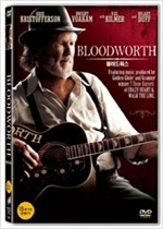 블러드워스 - [영화]