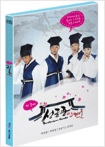 (더 무비) 성균관 스캔들 - [영화]