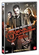 데블스 플레이그라운드 - [영화]
