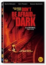 돈비 어프레이드 : 어둠 속의 속삭임 - [영화]