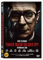팅커 테일러 솔저 스파이 - [영화]