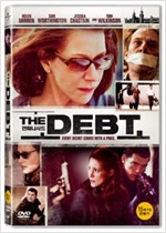 언피니시드 - [영화]