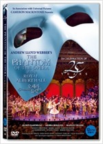 오페라의 유령 - [영화] : 25주년 기념 라이브 공연