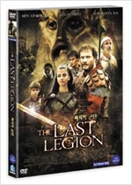 마지막 군단 = (The)Last Legion - [영화]