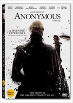 위대한 비밀 - [영화]