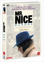 미스터 나이스 - [DVD 녹화자료]