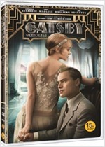 위대한 개츠비 - [DVD 녹화자료]