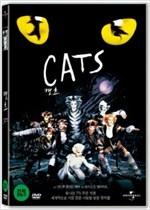Cats - [DVD녹화자료]  : 캣츠