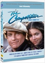 사랑은 선율을 타고 - [DVD 녹화자료]