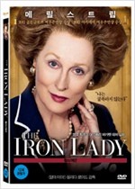 철의 여인 = (The) Iron Ladyh[DVD녹화자료]