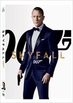 007 스카이폴 - [DVD녹화자료]