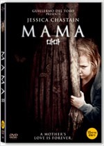 마마 - [DVD 녹화자료]