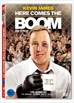 티쳐 인 옥타곤 - [DVD녹화자료]