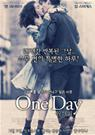 원 데이 - [DVD 녹화자료]