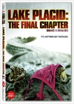 플래시드 : 더 파이널 챕터 - [DVD녹화자료]