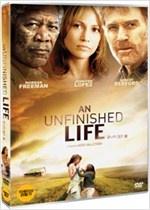 끝나지 않은 삶 - [DVD 녹화자료]