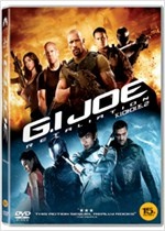 지.아이.조. 2  - [DVD 녹화자료]