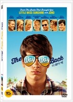 더 웨이 백 - [DVD녹화자료]