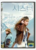 시스터 - [DVD 녹화자료]  : 고단한 내 삶의 전부  = Sister