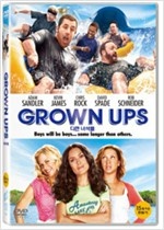 다큰 녀석들. 1 - [DVD녹화자료]