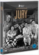 주리 - [DVD녹화자료]