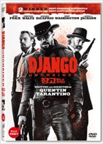 장고: 분노의 추적자 - [DVD녹화자료]