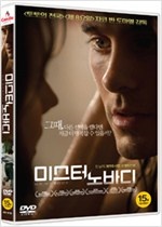 미스터 노바디 - [DVD녹화자료]