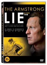 암스트롱의 거짓말 - [DVD녹화자료]