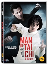 맨 오브 타이치 - [DVD 녹화자료] = Man of Tai Chi