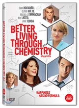 케미스트리 펀치 - [DVD녹화자료]