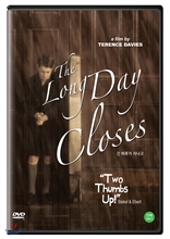 긴 하루가 지나고 - DVD 녹화자료]