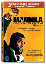 만델라 - [DVD녹화자료]  : 자유를 향한 머나먼 여정