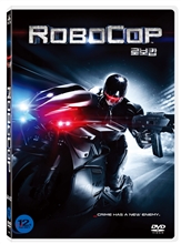 로보캅 - [DVD녹화자료]