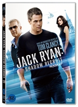 잭 라이언 - [DVD녹화자료]  : 코드네임 쉐도우