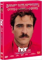 그녀 - [DVD 녹화자료]