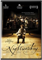 야경 - [DVD 녹화자료]