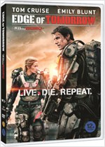 엣지 오브 투모로우 - [DVD 녹화자료]