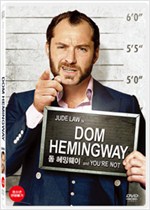 돔 헤밍웨이 - [DVD 녹화자료]