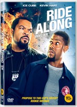 라이드 어롱 - [DVD 녹화자료]