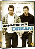 카산드라의 꿈 - [DVD 녹화자료]