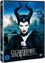 말레피센트  - [DVD 녹화자료]
