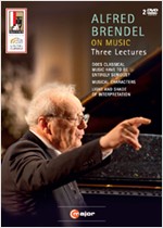 Alfred Brendel on music - [DVD 녹화자료]