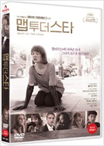 맵 투 더 스타 - [DVD 녹화자료]