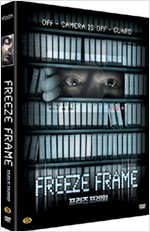 프리즈 프레임 - [DVD 녹화자료]