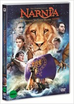 나니아 연대기 - [DVD 녹화자료]. 3 : 새벽 출정호의 항해