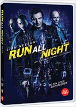 런 올 나이트 - [DVD 녹화자료]