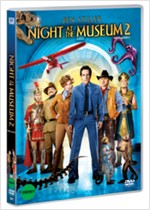 박물관이 살아있다 2 - [DVD 녹화자료]