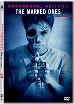 파라노말 액티비티 - [DVD 녹화자료]