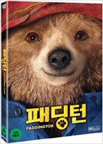 패딩턴 - [DVD 녹화자료]